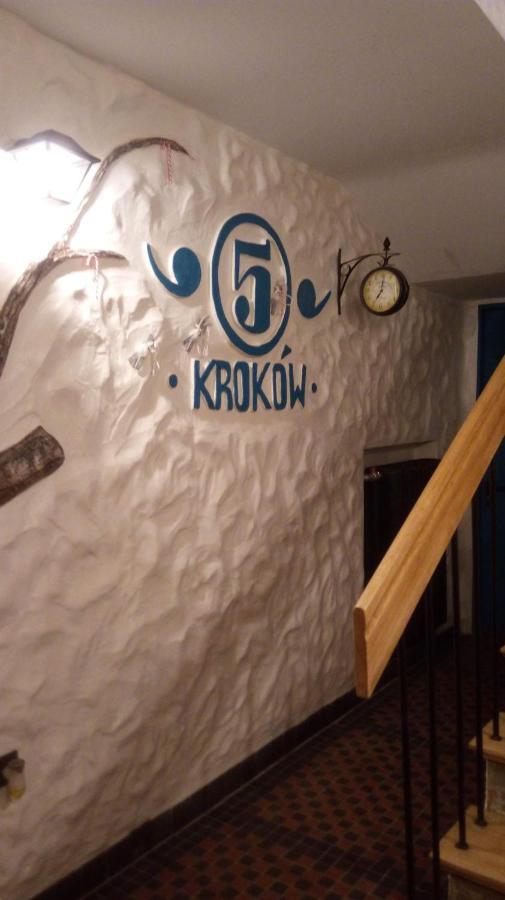 5 Krokow ザコパネ エクステリア 写真